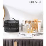 化粧ポーチ バニティポーチ 2段 | PlusNao | 詳細画像8 