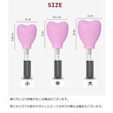 メイクブラシキャップ 3個セット 3サイズセット | PlusNao | 詳細画像12