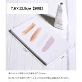 ペーパーパレット 50枚 ネイルパレット | PlusNao | 詳細画像10