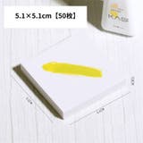 ペーパーパレット 50枚 ネイルパレット | PlusNao | 詳細画像8