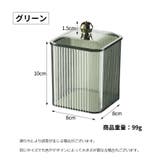 綿棒ケース 綿棒入れ 収納 | PlusNao | 詳細画像12 