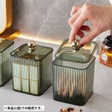 綿棒ケース 綿棒入れ 収納 | PlusNao | 詳細画像2 