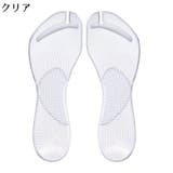 インソール 中敷き レディース | PlusNao | 詳細画像11 