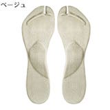 インソール 中敷き レディース | PlusNao | 詳細画像13 