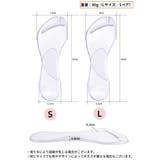 インソール 中敷き レディース | PlusNao | 詳細画像14 