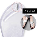 インソール 中敷き レディース | PlusNao | 詳細画像8 