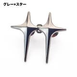 ウエストバックル 2個セット ウエストアジャスター | PlusNao | 詳細画像10 