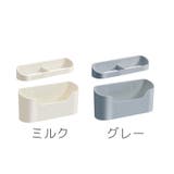 傘立て 傘掛け 傘入れ | PlusNao | 詳細画像14 