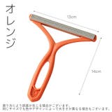 毛玉取りブラシ 2個セット 毛玉クリーナー | PlusNao | 詳細画像15