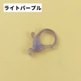 プラスチックナスカン 同色10個セット キーホルダーパーツ | PlusNao | 詳細画像10