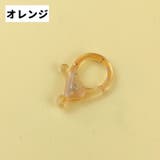 プラスチックナスカン 同色10個セット キーホルダーパーツ | PlusNao | 詳細画像5