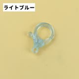 プラスチックナスカン 同色10個セット キーホルダーパーツ | PlusNao | 詳細画像7
