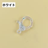 プラスチックナスカン 同色10個セット キーホルダーパーツ | PlusNao | 詳細画像9