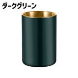 灰皿 ステンレス 煙草 | PlusNao | 詳細画像10