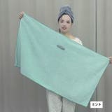 ヘアドライタオル ヘッドタオル ヘアタオル | PlusNao | 詳細画像15