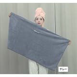 ヘアドライタオル ヘッドタオル ヘアタオル | PlusNao | 詳細画像16