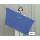 ヘアドライタオル ヘッドタオル ヘアタオル | PlusNao | 詳細画像18