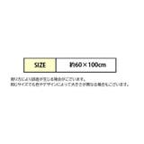 ヘアドライタオル ヘッドタオル ヘアタオル | PlusNao | 詳細画像20