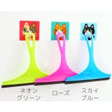 ガラスワイパー ガラススクイージー 水切りワイパー | PlusNao | 詳細画像15