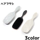 ヘアブラシ レディース 女性 | PlusNao | 詳細画像1 