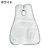 散髪ケープ 散髪マント ヘアーエプロン | PlusNao | 詳細画像10 