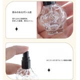 アトマイザー 10ml 香水 | PlusNao | 詳細画像9 