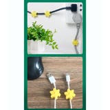 誘引クリップ 10個セット 園芸クリップ | PlusNao | 詳細画像8 