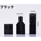 リップクリーム 詰め替え容器 3 | PlusNao | 詳細画像5