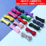 靴紐 靴ひも 2本セット | PlusNao | 詳細画像2