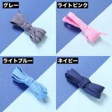 靴紐 靴ひも 2本セット | PlusNao | 詳細画像8