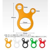 ロープテンショナー 5個セット 自在金具 | PlusNao | 詳細画像8