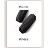 アームカバー 腕カバー 1ペア | PlusNao | 詳細画像12 