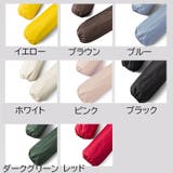 アームカバー 腕カバー 1ペア | PlusNao | 詳細画像14 