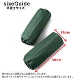 アームカバー 腕カバー 1ペア | PlusNao | 詳細画像15 