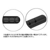 ケーブルホルダー 単品 1個 | PlusNao | 詳細画像7 