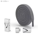結ばない靴紐 シューレース ユニセックス | PlusNao | 詳細画像12