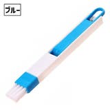 隙間ブラシ 単品 1個 | PlusNao | 詳細画像17