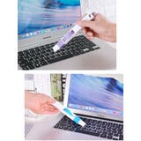 隙間ブラシ 単品 1個 | PlusNao | 詳細画像3
