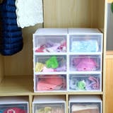 シューズボックス 単品 シューズケース | PlusNao | 詳細画像4