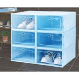 シューズボックス 単品 シューズケース | PlusNao | 詳細画像6