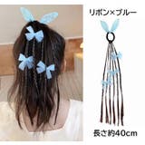エクステ 三つ編み 1本 | PlusNao | 詳細画像14