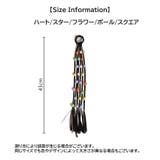 エクステ 三つ編み 1本 | PlusNao | 詳細画像16