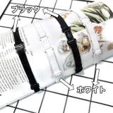 ゴムベルト ゴムバンド ネクタイ用 | PlusNao | 詳細画像6 