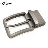 バックル ベルト 35mm | PlusNao | 詳細画像8 