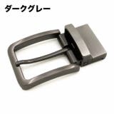 バックル ベルト 35mm | PlusNao | 詳細画像9 