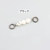 バッグ延長用ストラップ ショルダーストラップ バッグストラップ | PlusNao | 詳細画像6