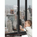 窓ストッパー 引き戸ロック スライドドア | PlusNao | 詳細画像2 