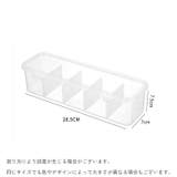 収納ケース 収納ボックス 小物入れ | PlusNao | 詳細画像14