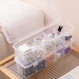 収納ケース 収納ボックス 小物入れ | PlusNao | 詳細画像8