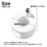 ネイル用マグネット 回転式 マグネットネイル用 | PlusNao | 詳細画像9